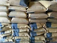 充填加固喷涂材料tittle=充填加固喷涂材料""