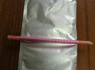 瓦斯封孔材料tittle=瓦斯封孔材料""